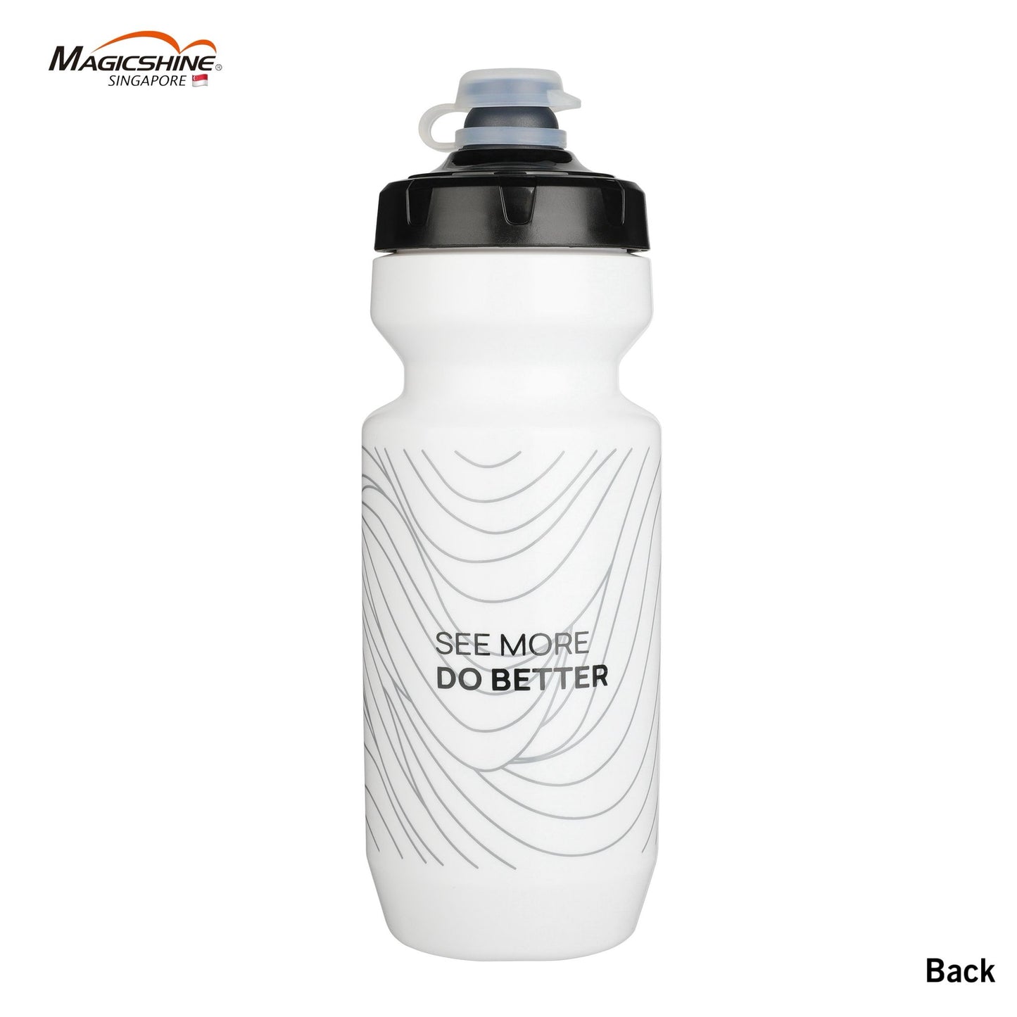 Magicshine 620ml Cycling Water Bottle